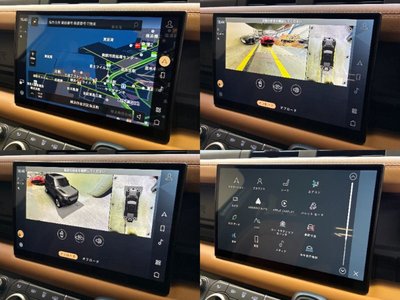 2024 LAND Rover DEFENDER 缩略图 20