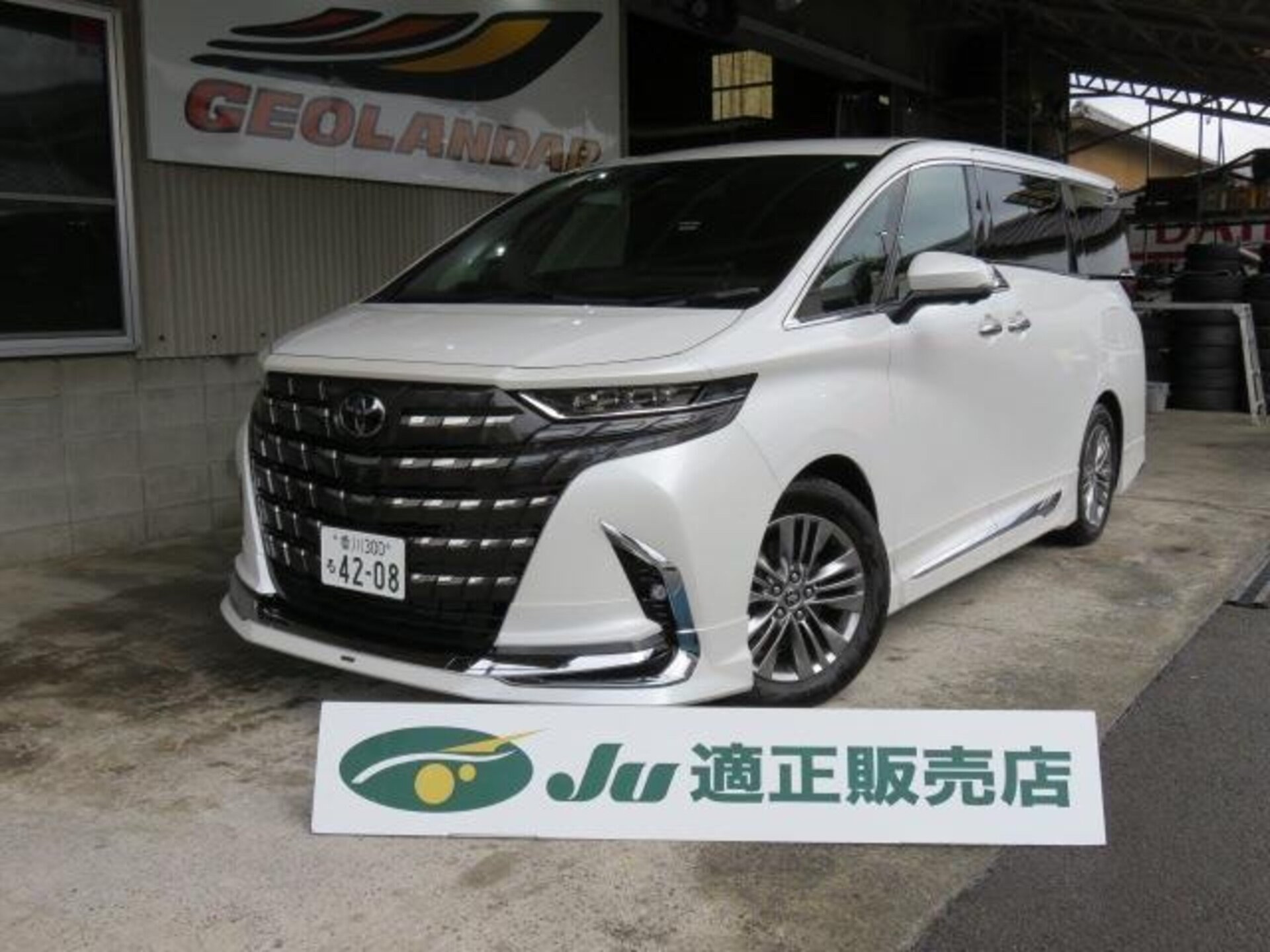TOYOTA ALPHARD - View 1