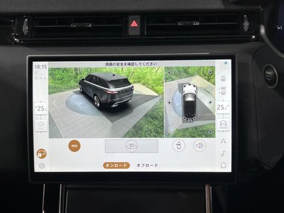 2024 LAND Rover RANGE ROVER VELAR 缩略图 45