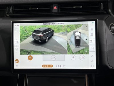 2024 LAND Rover RANGE ROVER VELAR 缩略图 44