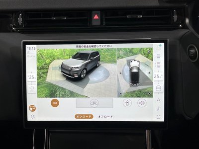 2024 LAND Rover RANGE ROVER VELAR 缩略图 43