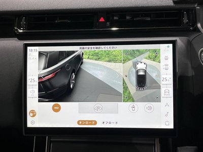 2024 LAND Rover RANGE ROVER VELAR 缩略图 47
