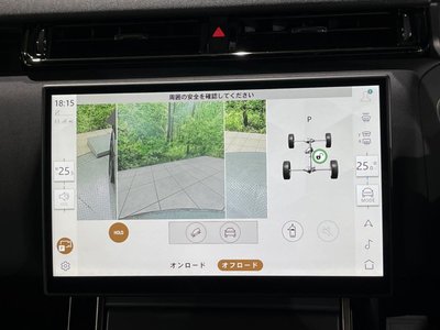2024 LAND Rover RANGE ROVER VELAR 缩略图 48