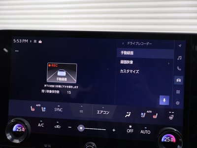 LEXUS NX - 7