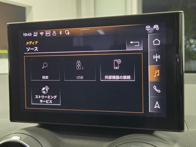 صورة مصغرة 47 لـ 2026 AUDI Q2