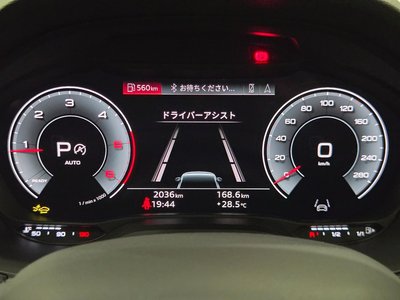 صورة مصغرة 52 لـ 2026 AUDI Q2