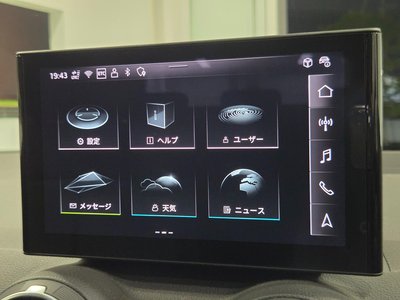صورة مصغرة 46 لـ 2026 AUDI Q2
