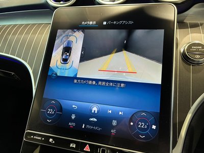 2026 Mercedes-BENZ CLE — миниатюра 17