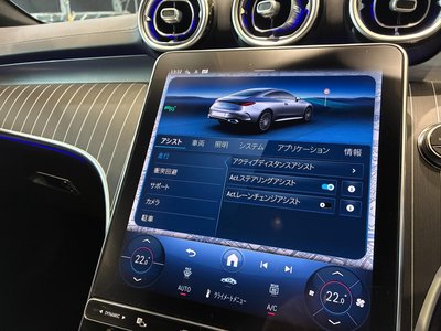2026 Mercedes-BENZ CLE — миниатюра 19