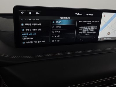 2023 Genesis GV80 缩略图 30