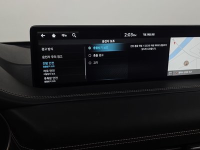 2023 Genesis GV80 缩略图 37