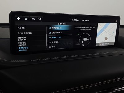 2023 Genesis GV80 缩略图 32