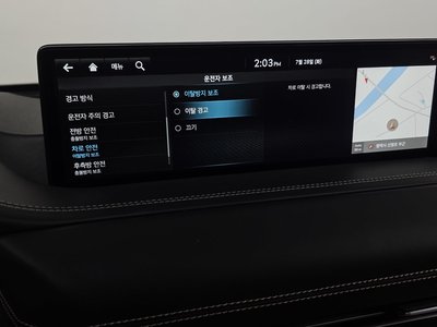 2023 Genesis GV80 缩略图 38
