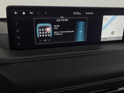 2023 Genesis GV80 缩略图 31