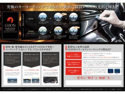2020 Mercedes-BENZ E-CLASS 缩略图 65