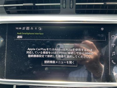 2021 AUDI A7 SPORTBACK 照片 45