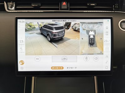 2025 LAND Rover RANGE ROVER EVOQUE — миниатюра 40