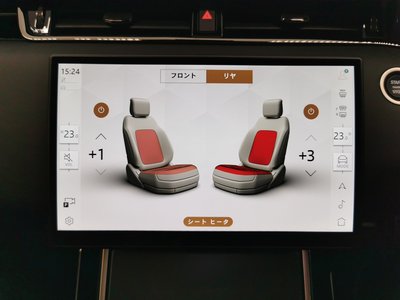 2025 LAND Rover RANGE ROVER EVOQUE — миниатюра 12