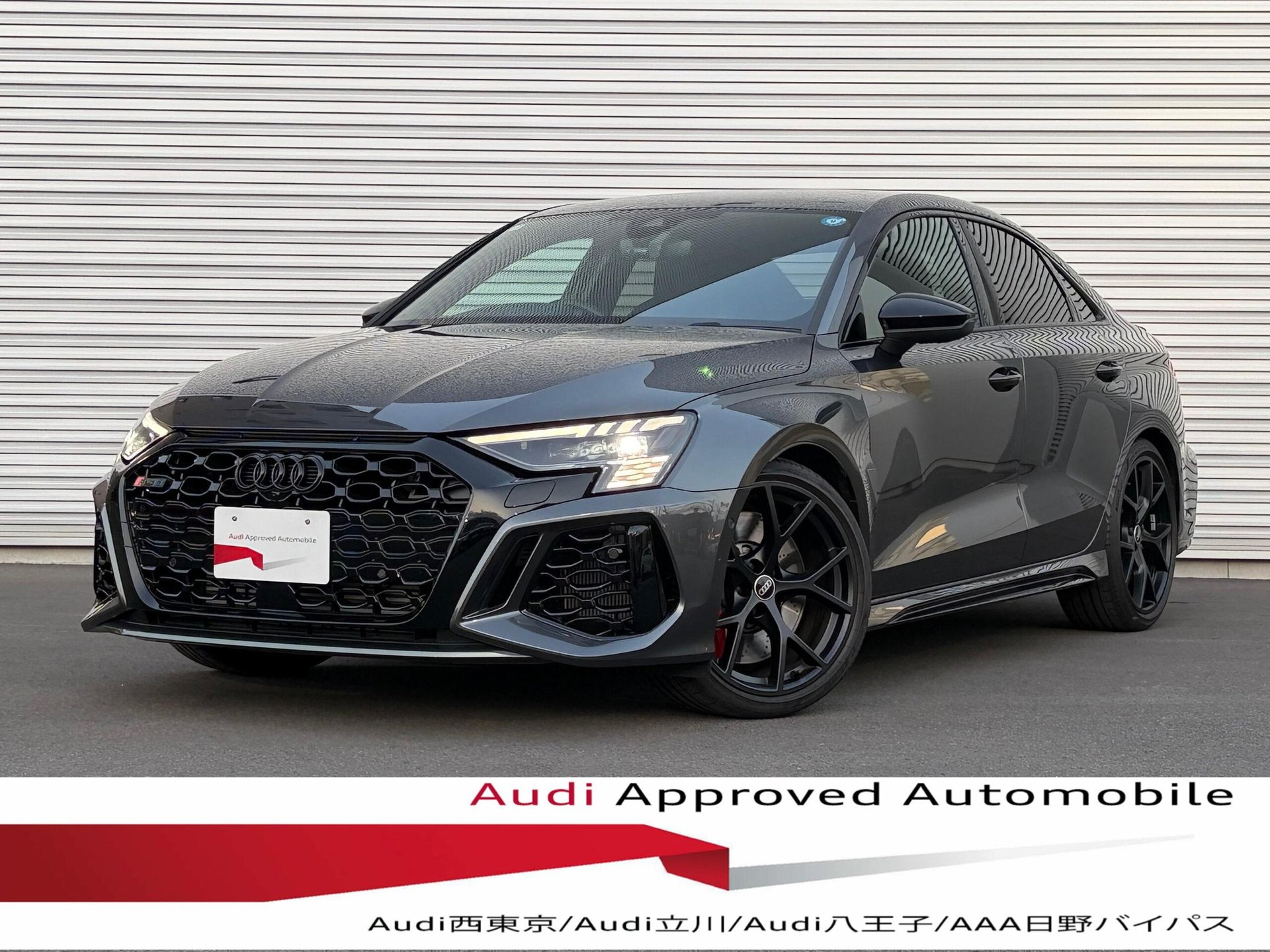 AUDI RS3 SEDAN - View 1