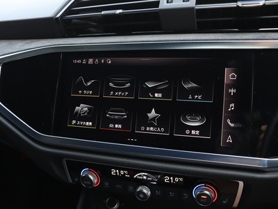 2021 AUDI RS Q3 SPORTBACK — миниатюра 34