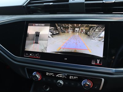 2021 AUDI RS Q3 SPORTBACK — миниатюра 33