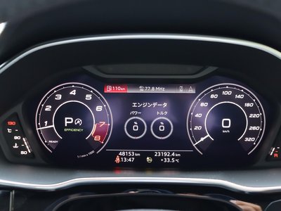 2021 AUDI RS Q3 SPORTBACK — миниатюра 44