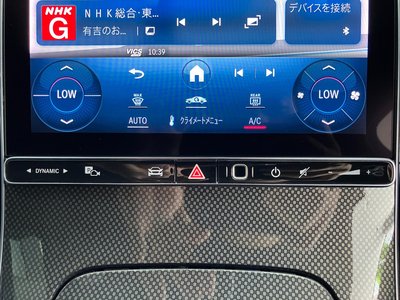 2022 Mercedes-BENZ C-CLASS 缩略图 34