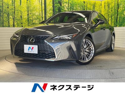 LEXUS IS - 1