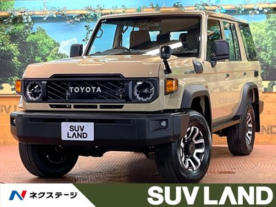صورة 1 لـ 2025 Toyota LAND CRUISER 70