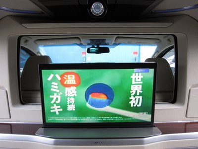 2017 TOYOTA ALPHARD 缩略图 44