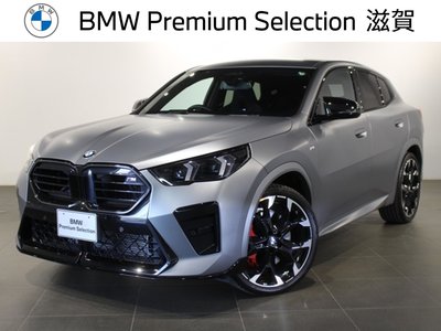 BMW X2 - 1
