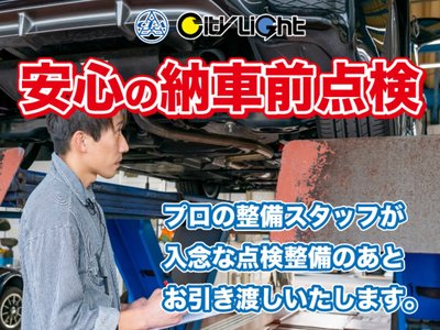 2025 Lexus LBX 缩略图 62