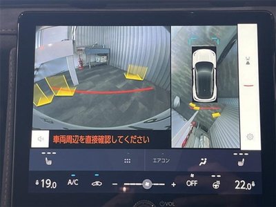 2025 Lexus LBX 缩略图 20
