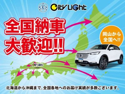 2025 Lexus LBX 照片 7