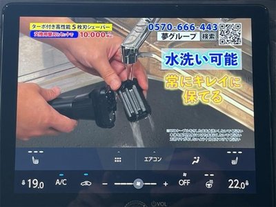 2025 Lexus LBX 缩略图 19