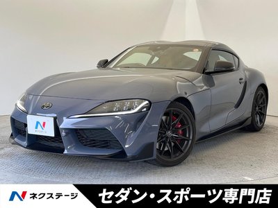 TOYOTA SUPRA - 2