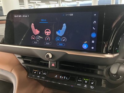 2023 Toyota CROWN SPORT thumbnail 33