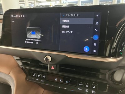 2023 Toyota CROWN SPORT thumbnail 32