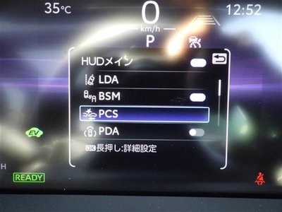 2025 Toyota CROWN ESTATE 照片 16