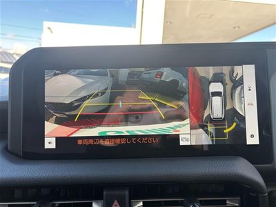 TOYOTA LAND CRUISER 250 - 7