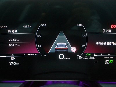 AUDI A5 - 8