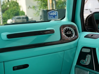 2020 Mercedes-BENZ G-CLASS — миниатюра 15