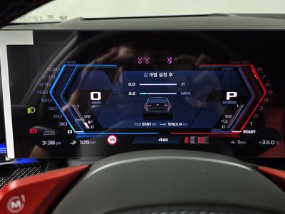 2026 BMW M5 照片 8
