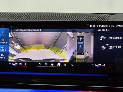 2026 BMW M5 缩略图 15