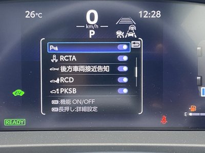 2024 Toyota CROWN SPORT photo 10