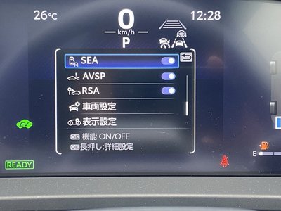 2024 Toyota CROWN SPORT thumbnail 11