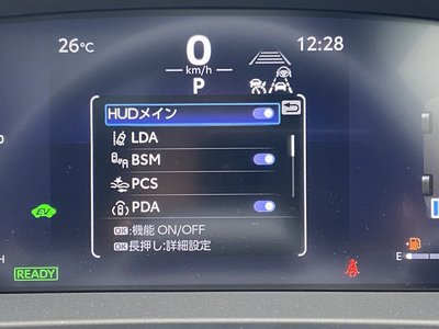2024 Toyota CROWN SPORT photo 9