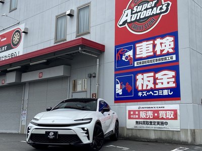 2024 Toyota CROWN SPORT thumbnail 79