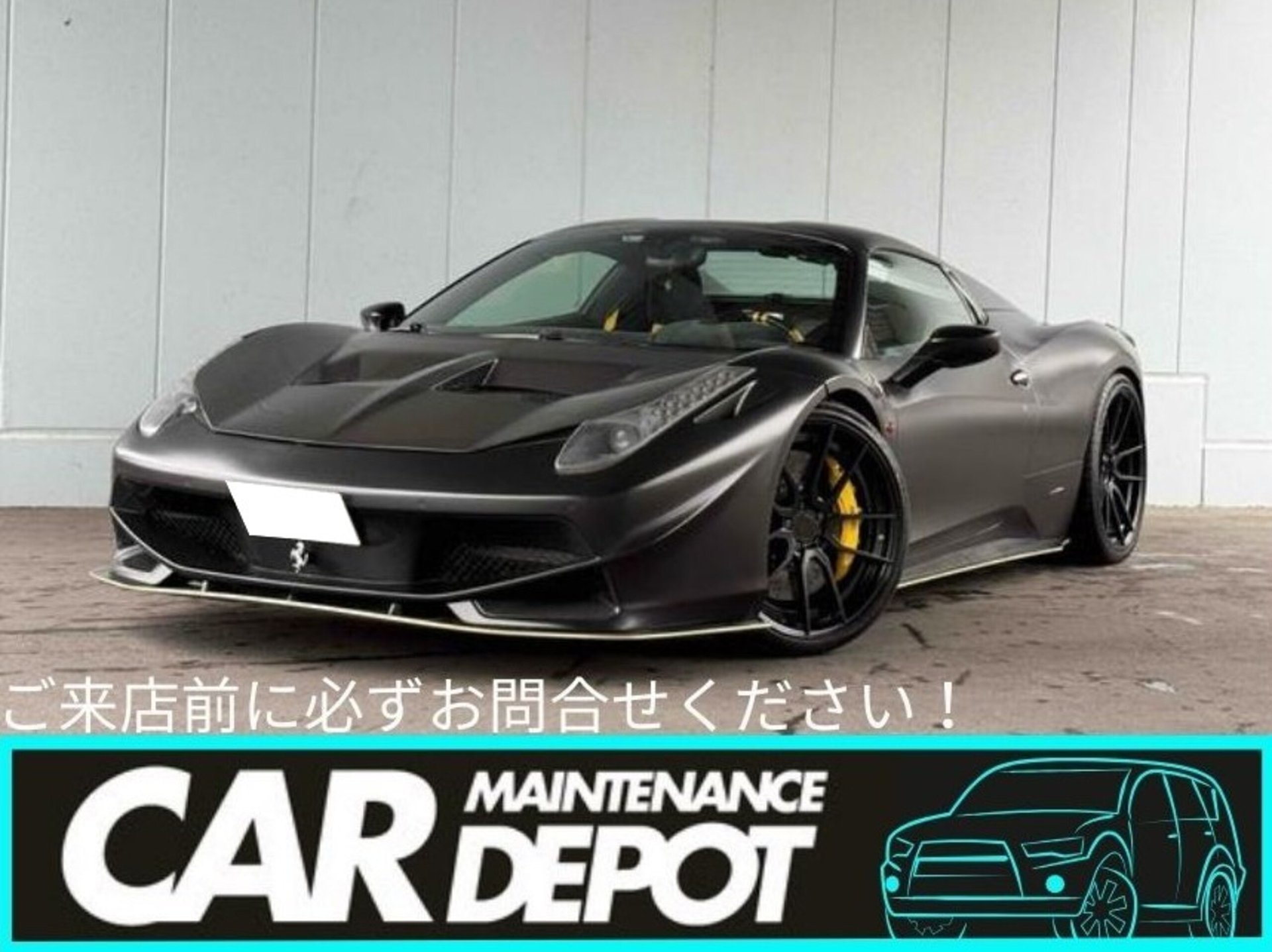 FERRARI 458 SPIDER - View 1