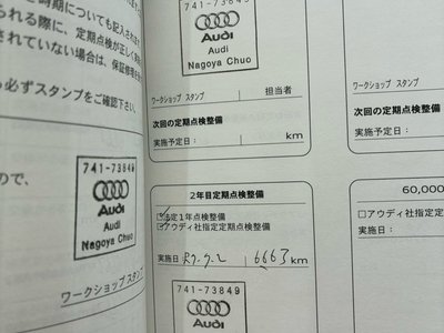 AUDI RS Q3 SPORTBACK - 5